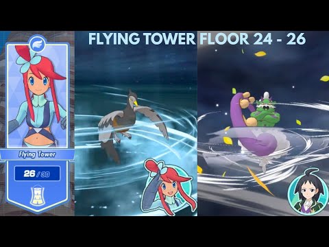 Flying Tower Floor 24 - 26 Cleared | Pasio Tower | Pokemon Masters EX