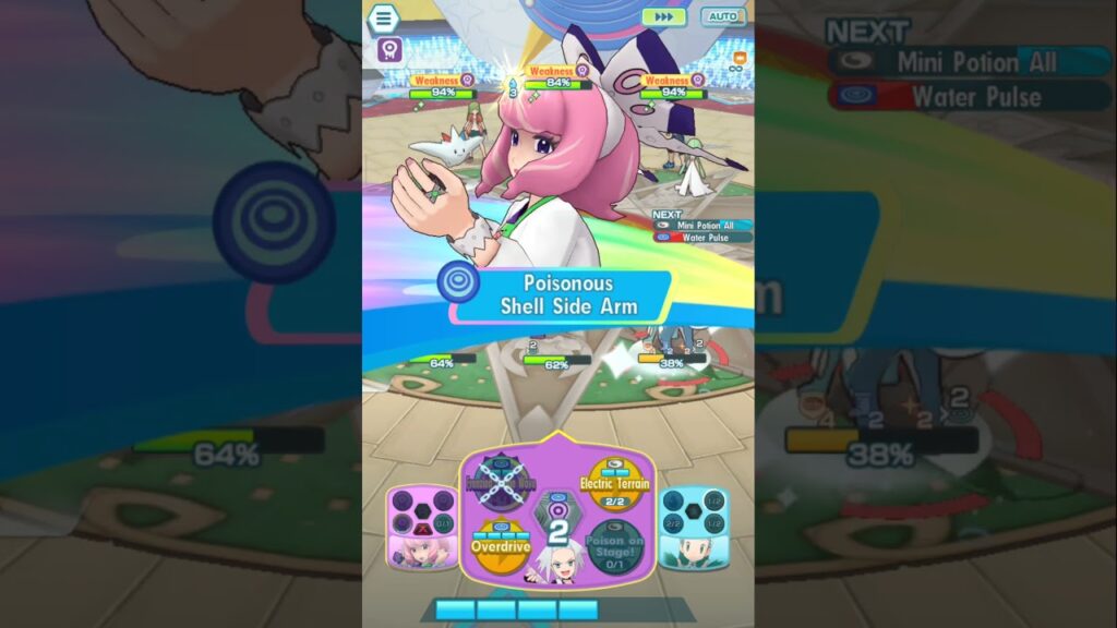 Defeating hau |Pokemon masters ex| #pokemon