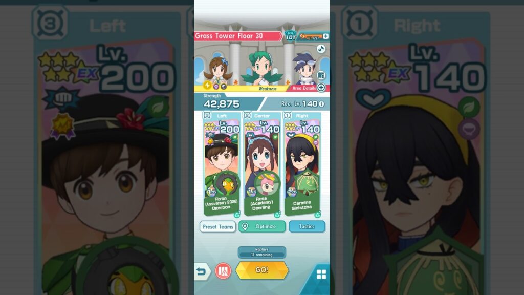 Pokemon Masters - Grass Floor 30 1/5 Anni Florian, 1/5 Aca Rosa, 2/5 Carmine
