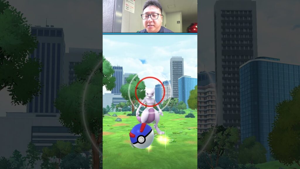 I Caught Mega Mewtwo in Pokemon GO!
