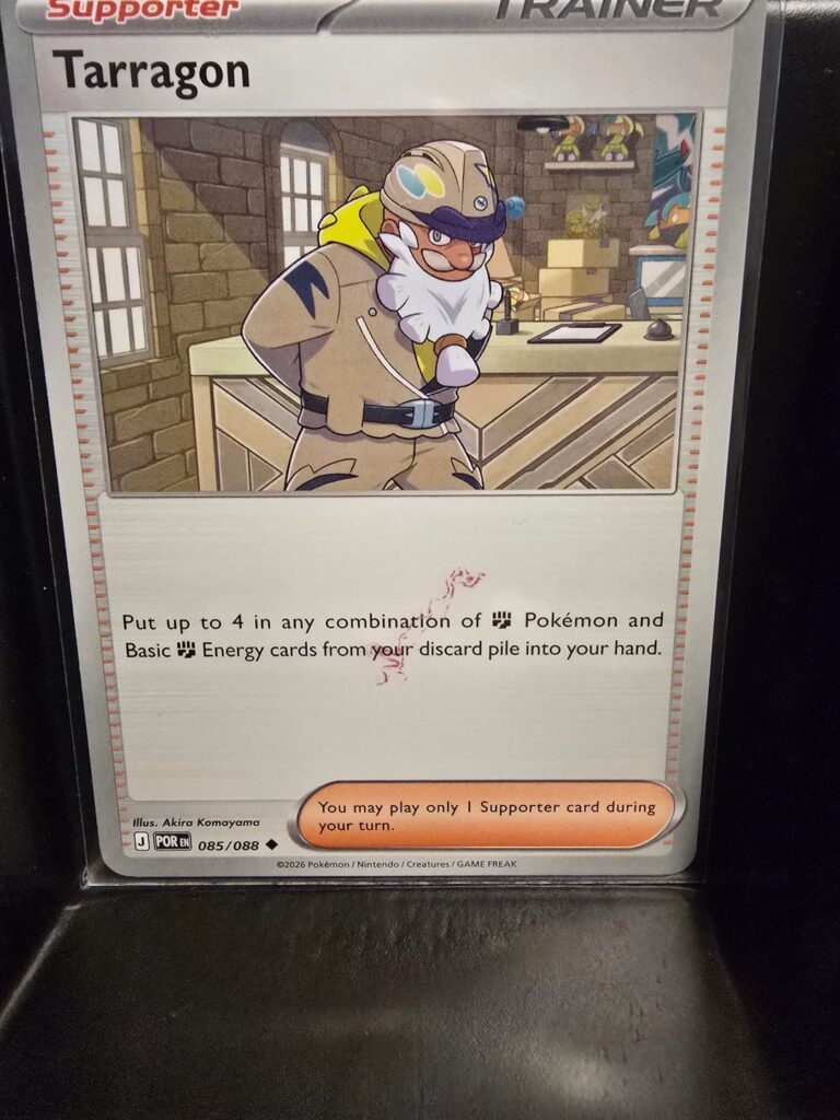 Misprinted Card