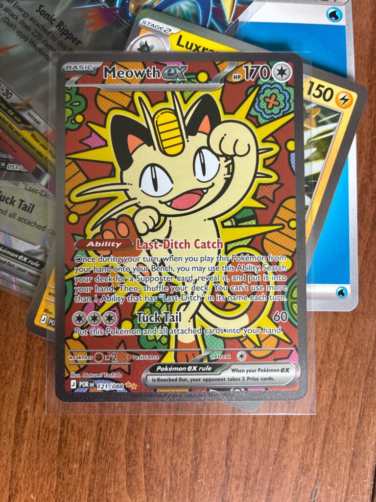 What cool card
