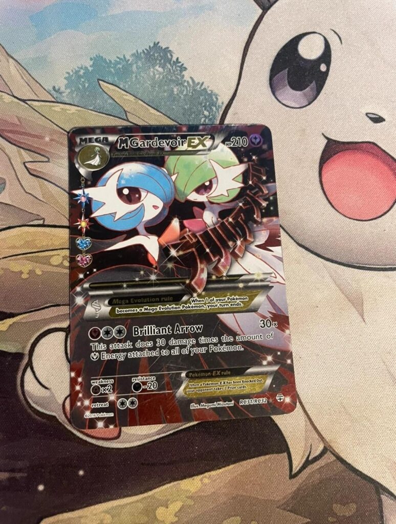 I was able to pick up my grail card