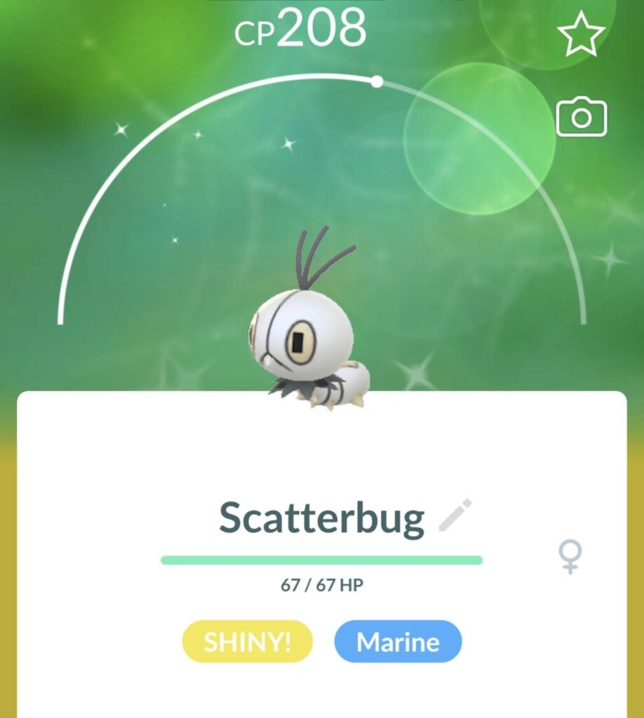 Is this a rare shiny?