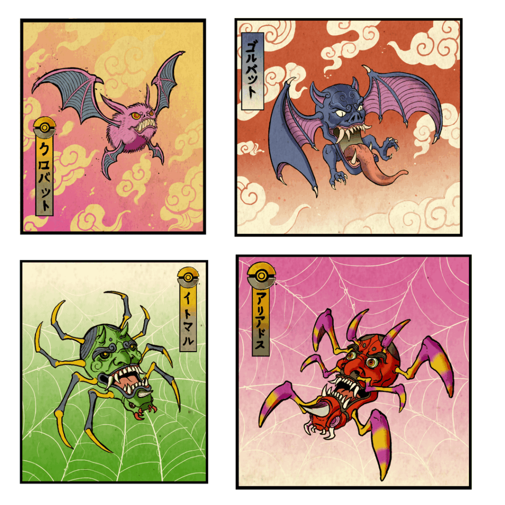 I reimagined 4 classic Pokemon as Japanese Tattoos. More on the way