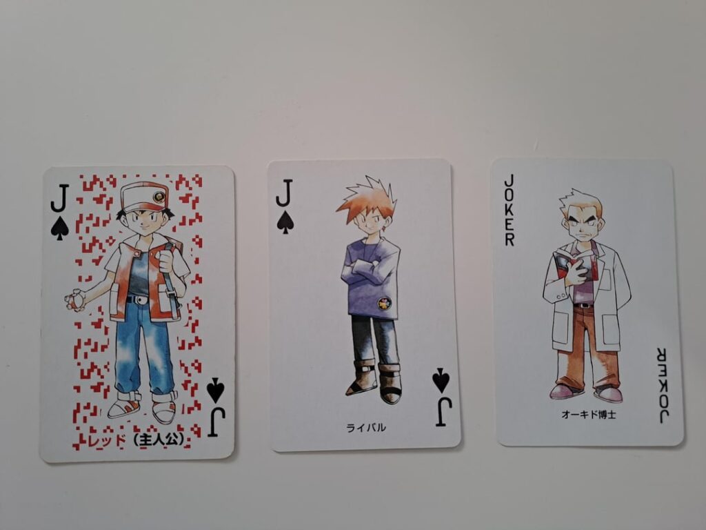 Poker cards, red blue and green deck