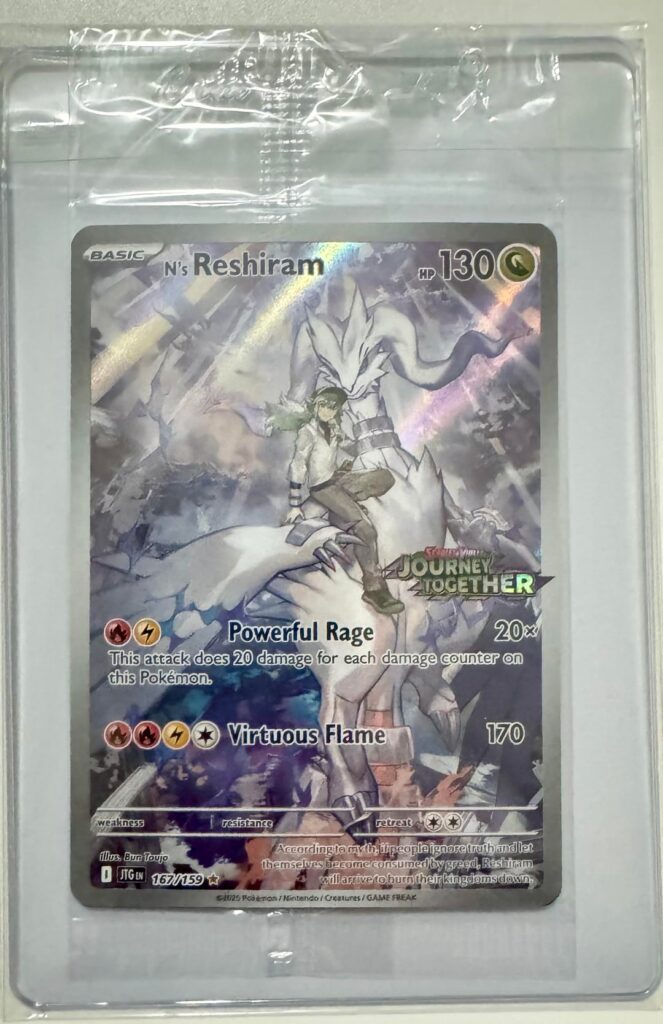 N’s Reshiram Box Topper Error