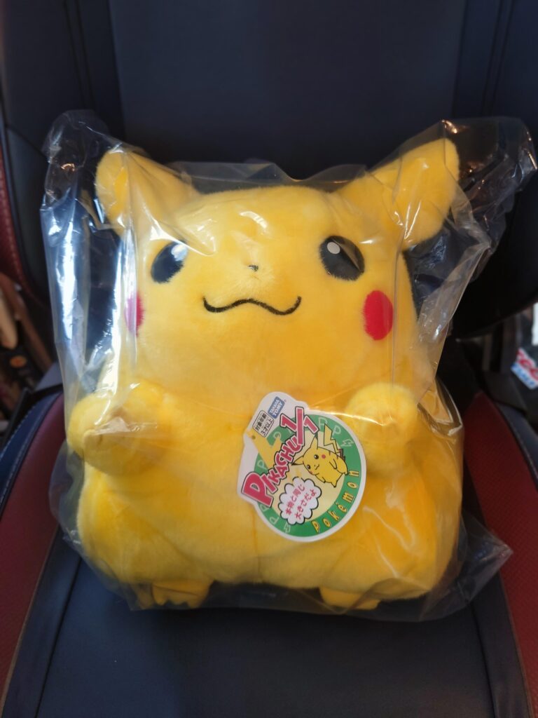Is the 1/1 Pikachu sold outside of Japan?