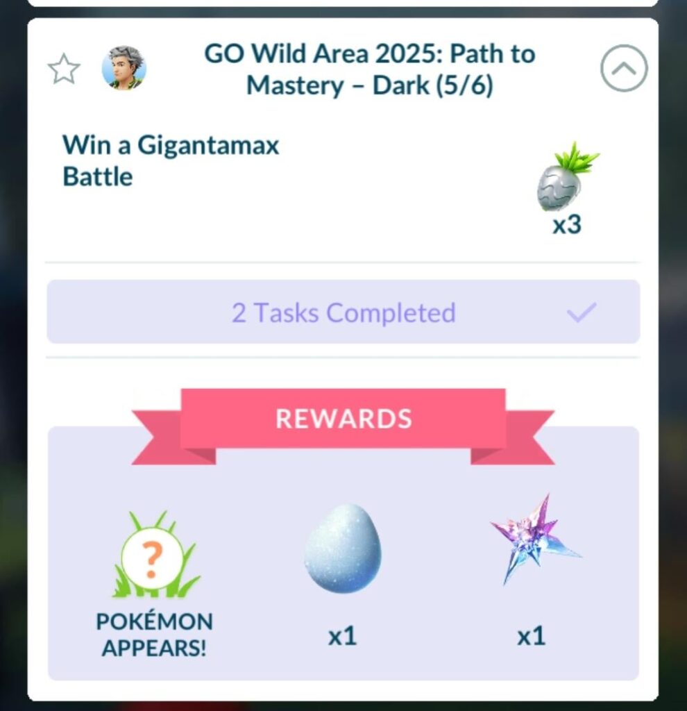 So is there any way to get a gigantamax raid right now? Everything is dynamax it seems