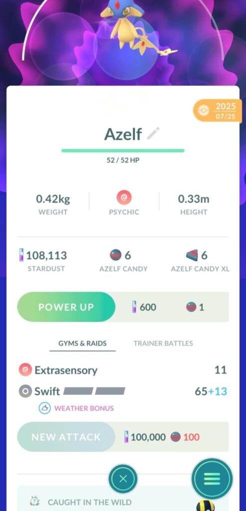 How rare is this actually?