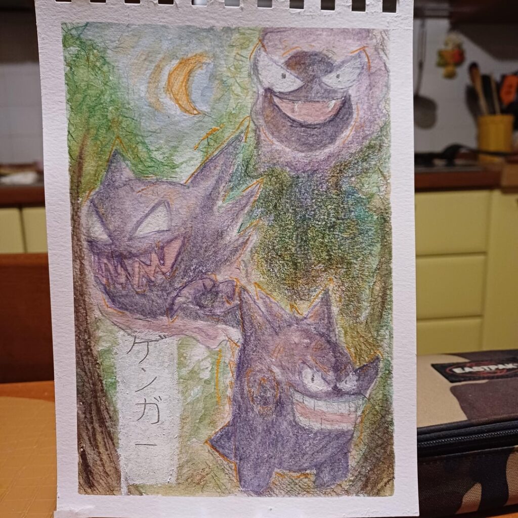 Drawn Gengar evolution line