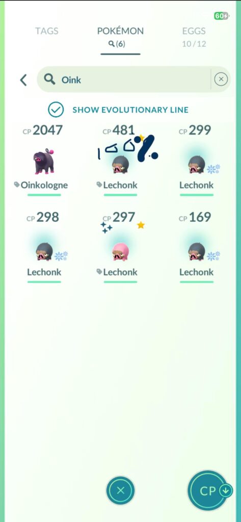 How well did you guys do? I caught 67. And out of it got 1 shiny. One 100%. 3 backgrounds