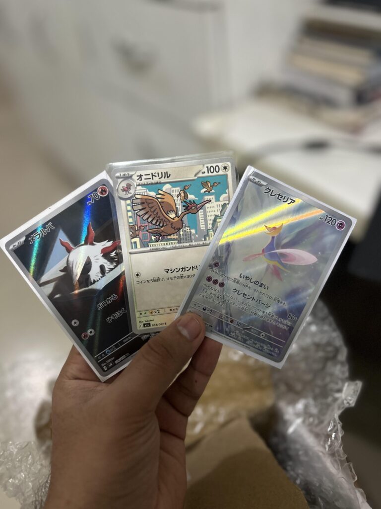 I an official collector now!!!