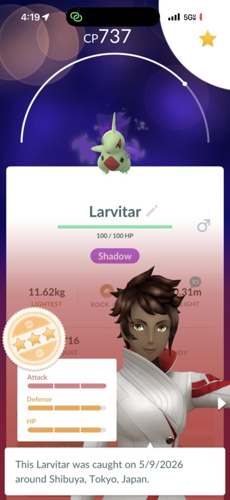 Almost missed the raid