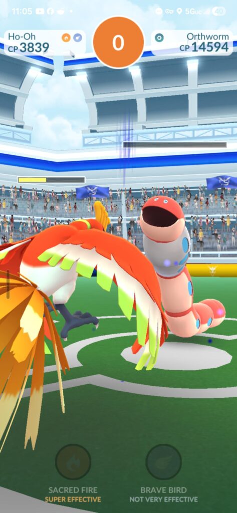Beat this 'lil worm with 0 seconds left on the clock