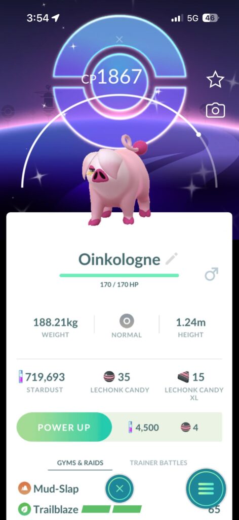 How rare is this?