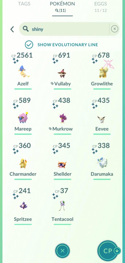 One of these is not like the others