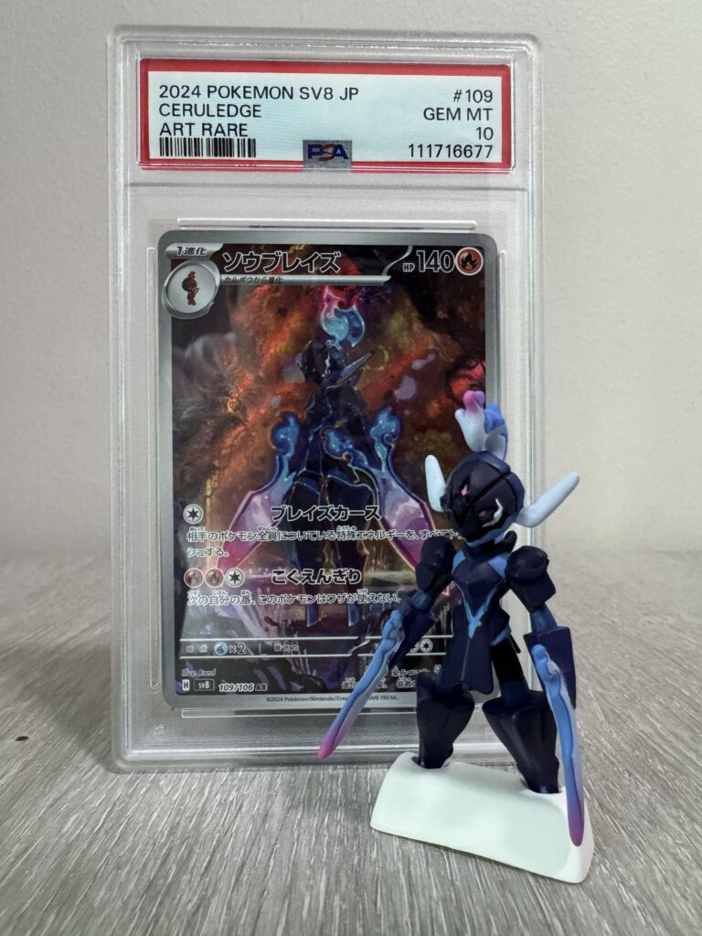 I love this card !