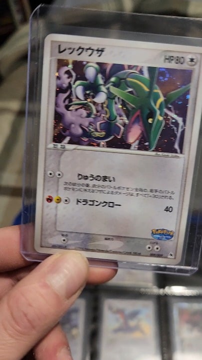 Rayquaza PokePark Blue Promo 009/009