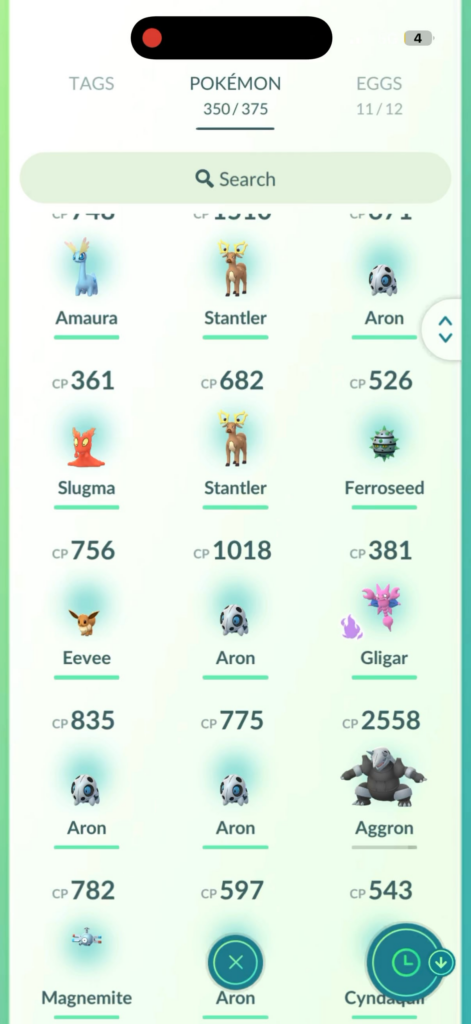Where are all the shinys??