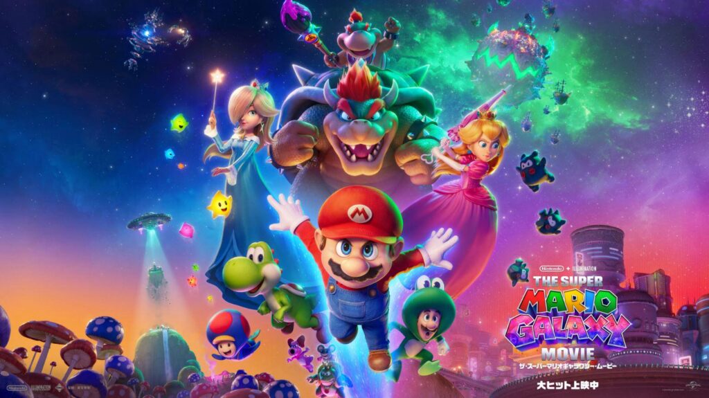The Super Mario Galaxy Movie wasn’t “localized” from English to Japanese, but rebuilt. Shigeru Miyamoto explains new approach to script