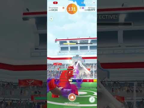 Solo Nihilego TPC Strategy (NWB/NAE)