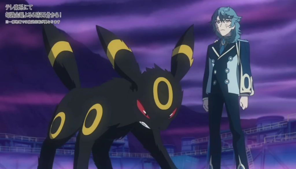 Pokemon anime final battle