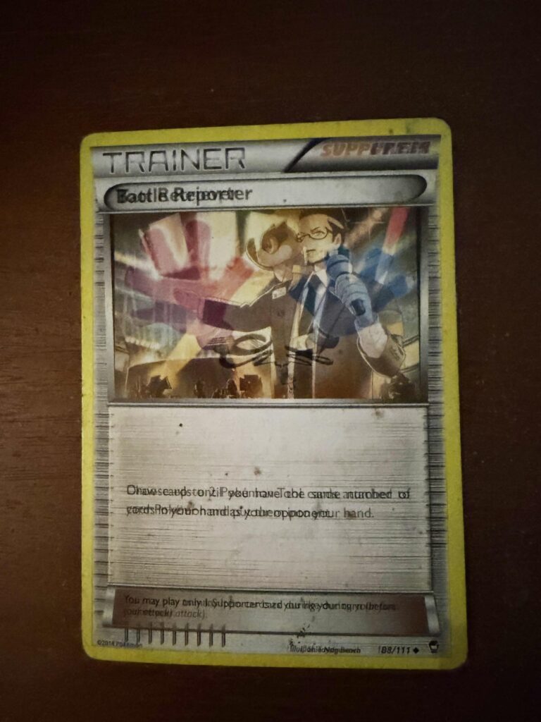 Was helping a friend install a water heater and found a couple Pokemon cards under the stair case, one of them appears to be an error, any one seen this?