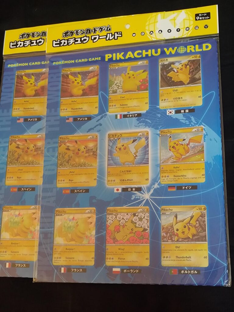 Pikachu Around the World