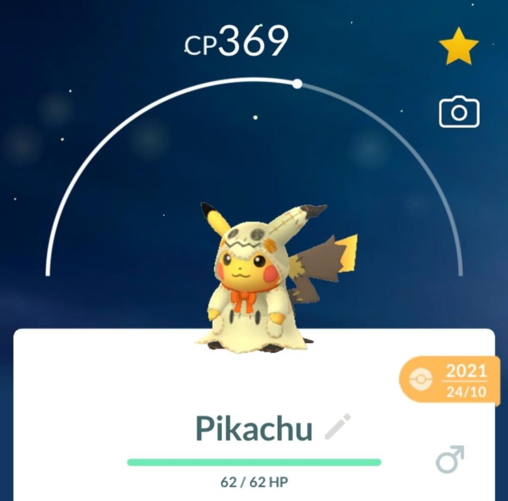 Is this worth anything?