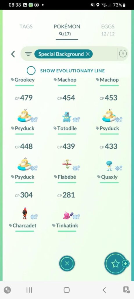 What is the rarest thing I have?