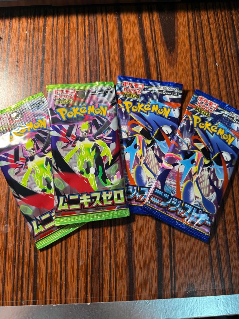 First Time Opening Packs!