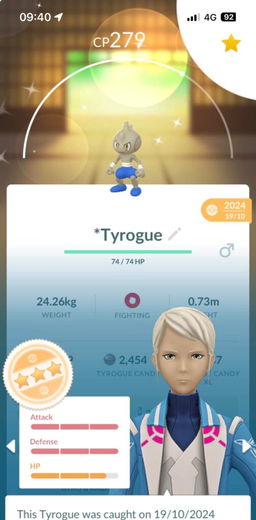 Tyrogue to Hitmontop evolution?