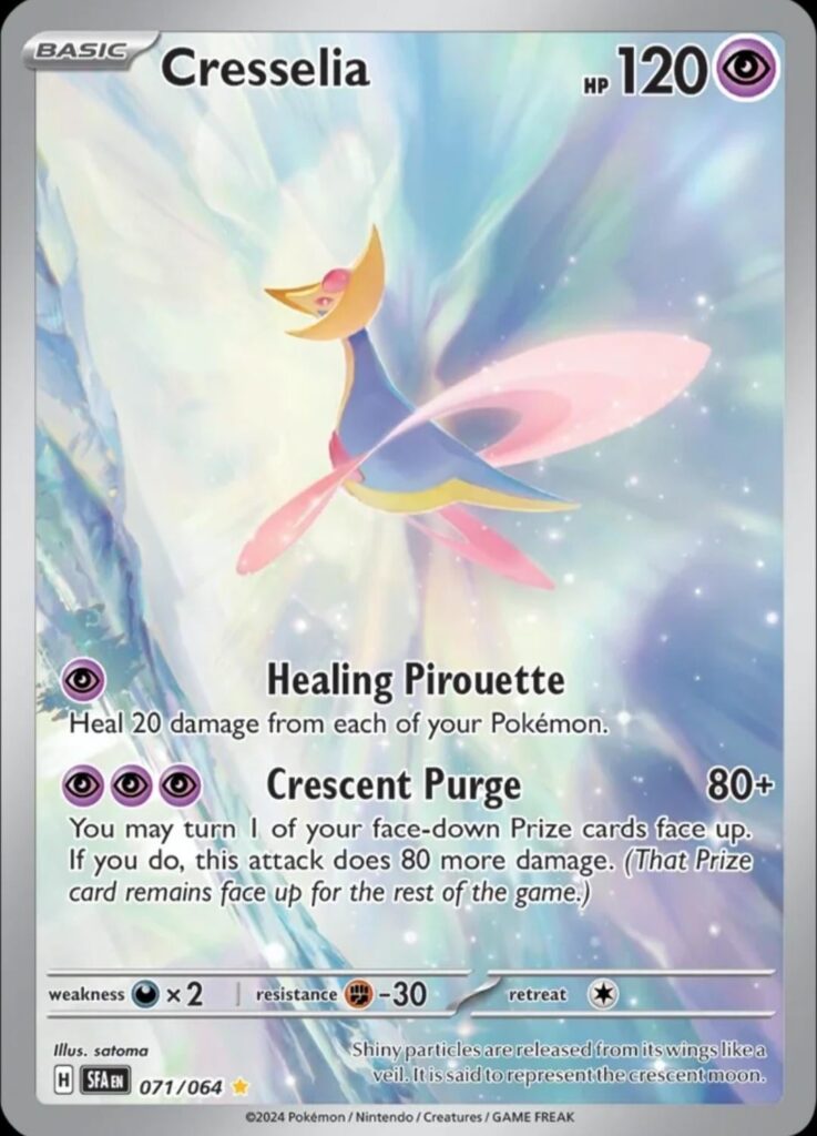Hey peeps! Anyone other cards with this type of theme/color scheme?