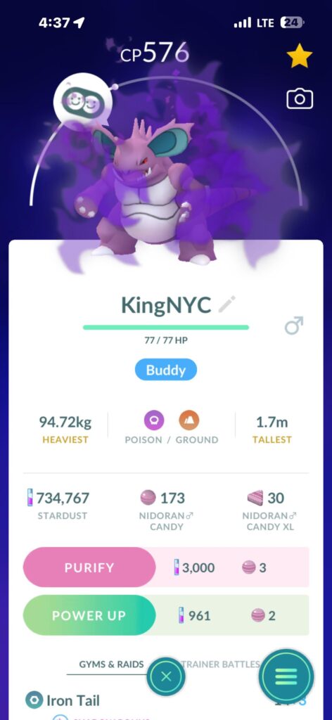 Cought this guy going through new york. 98% invs. Any good in raids or pvp?? Either way im happy.