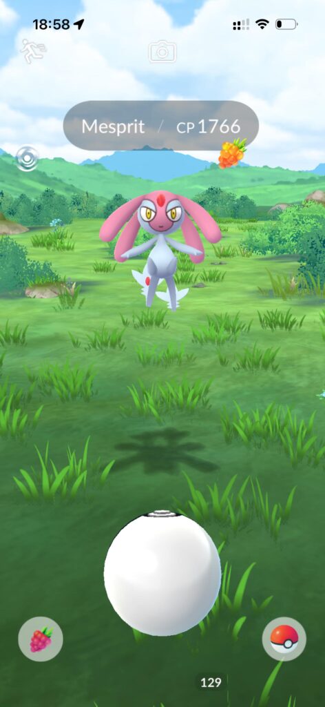 How rare is? Caught in the wild
