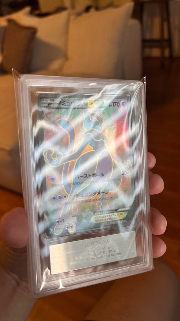 Green Flash Mewtwo graded by ARS
