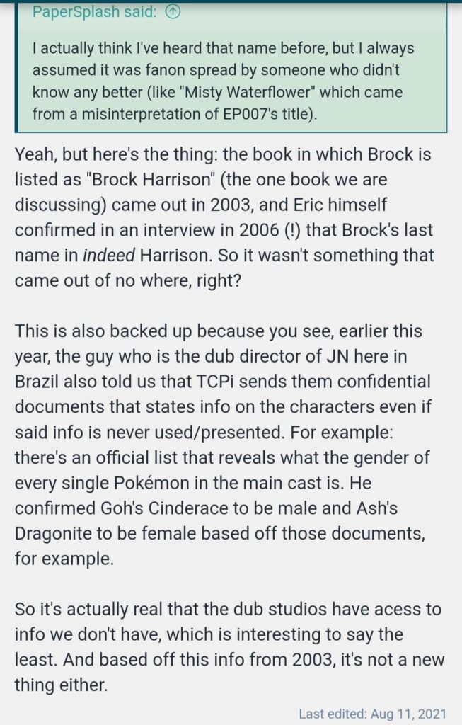 FYI: "Misty Williams", "Brock Harrison", and "James Morgan" aren't just fan-made surnames. They're 4kids era names that were used in internal media