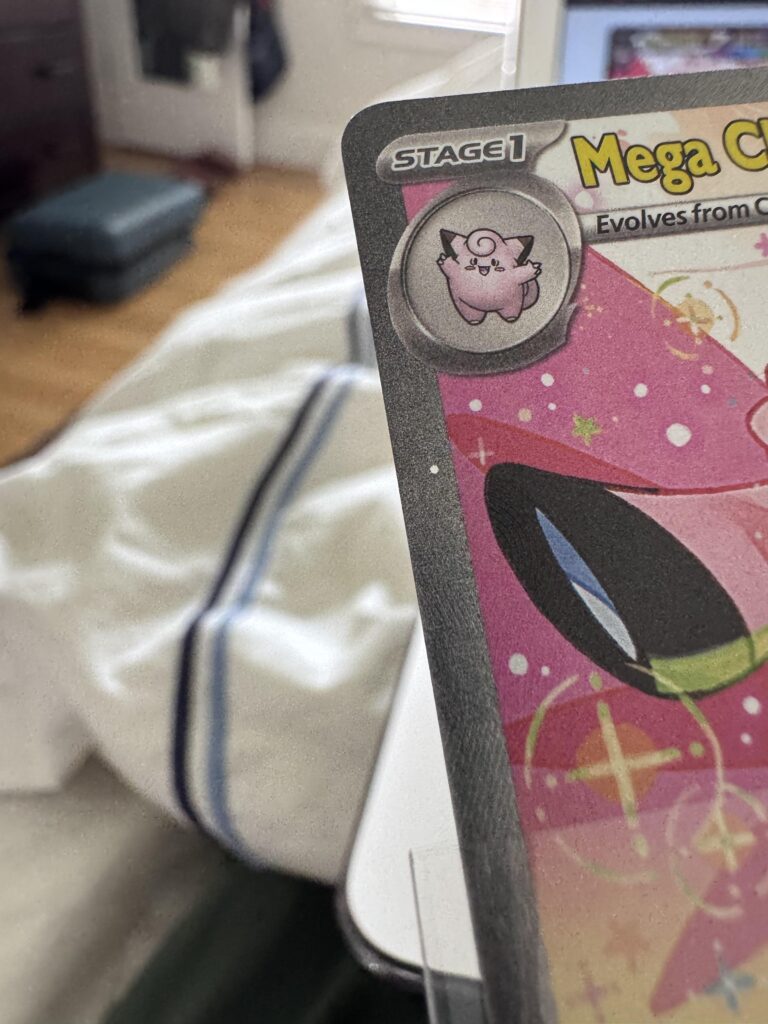 Just Pulled - Factory Error or Damage?