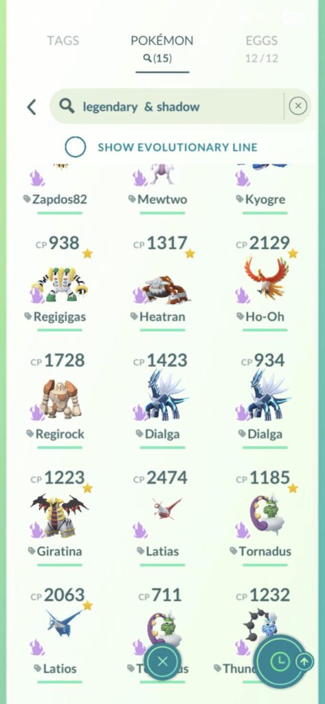 My legendary shadow collection