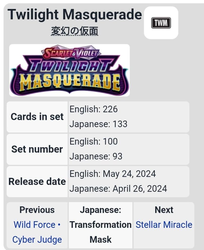 Twilight Masquerade soon 2 years old