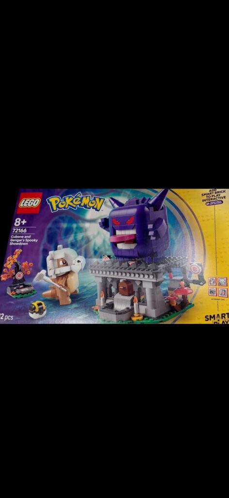 New LEGO sets