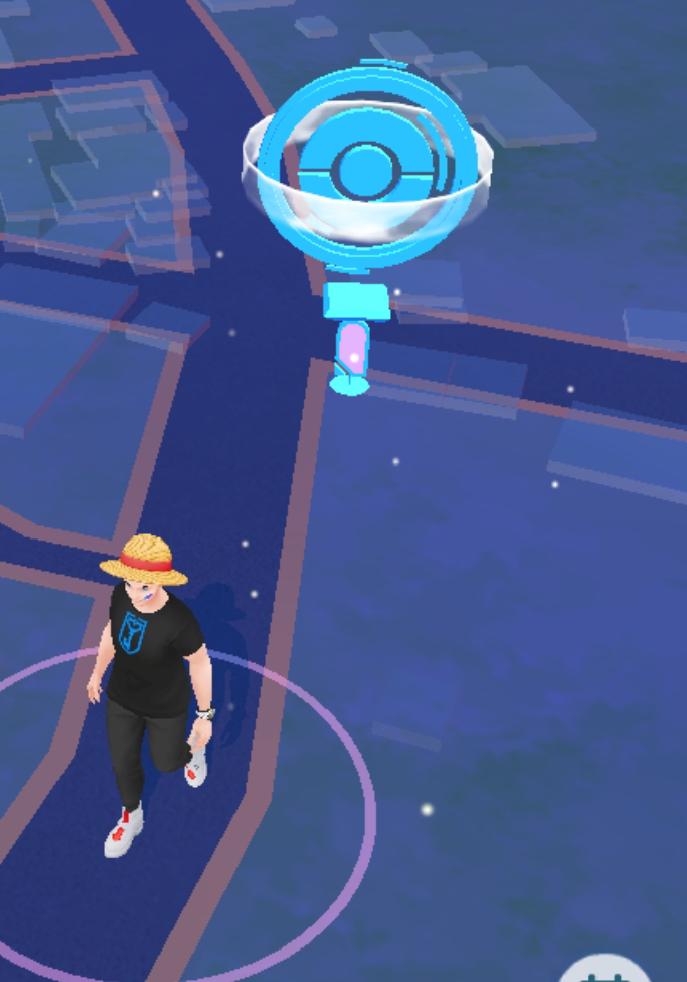 Does anyone know what the purple thing is under the pokestop?