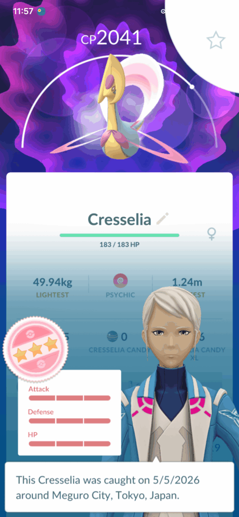 Had to purify for the 4 star🤷‍♀️ no regrets😋