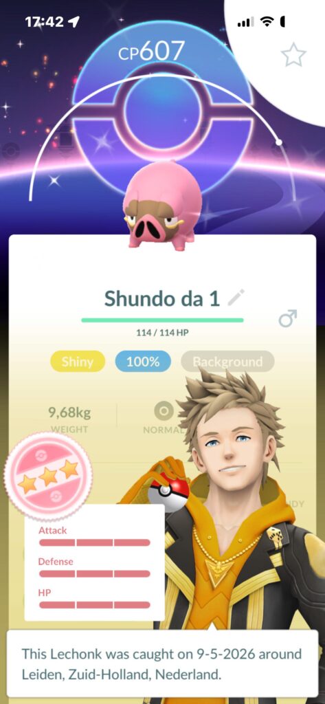 How rare is this?