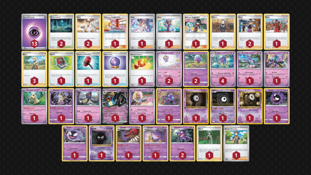 First deck from scratch! Any tips?