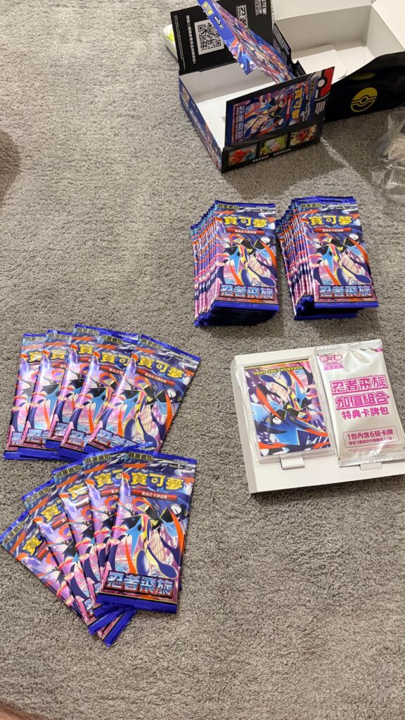 Are there guaranteed hits in Taiwanese booster boxes or is this just lucky?