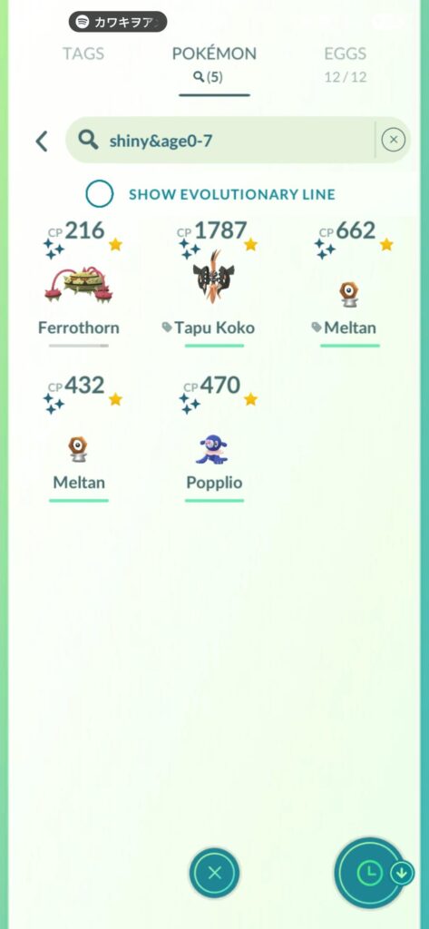 Weekly shiny check #2