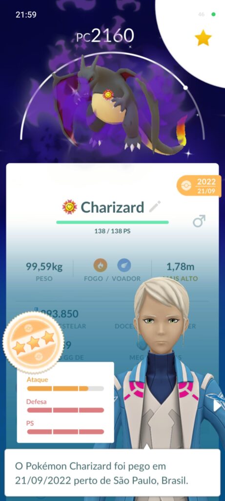 Shiny Shadow Zard