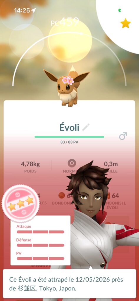 Just got this cutie.